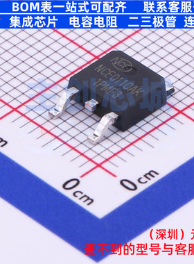 场效应管(MOSFET) NCE0110AK TO-252-2L 无锡新洁能 电子元件配单