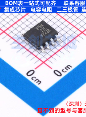 场效应管(MOSFET) BSO615NGXUMA1 SO-8 Infineon(英飞凌) 元器件