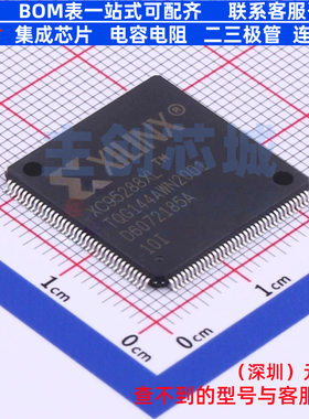 可编程逻辑器件(CPLD/FPGA) XC95288XL-10TQG144I TQFP-144 XILIN