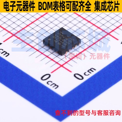 仪表放大器 AD8231ACPZ-R7 LFCSP-16 ADI(亚德诺) 电子元器件配单