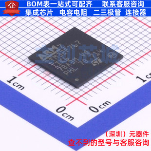 单片机(MCU/MPU/SOC) STM32F767IIK6 UFBGA-201 意法半导体 原装