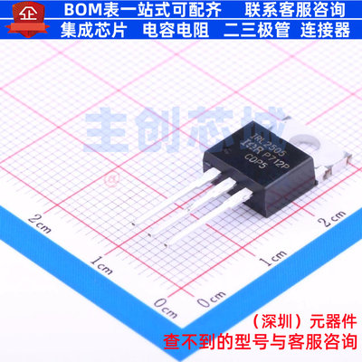 场效应管(MOSFET) IRL2505PBF TO-220AB Infineon(英飞凌) 元器件