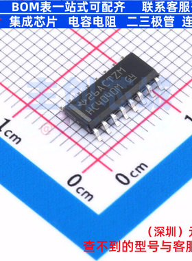 计数器/分频器 CD74HC4040M SOIC-16 TI/德州 电子元器件全新原装