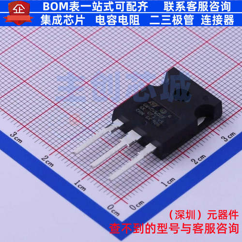 IGBT管/模块 STGW40V60DF TO-247S 意法半导体 电子元件全新原装