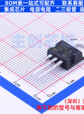 场效应管(MOSFET) STP5NK50Z TO-220 意法半导体 电子元器件配单