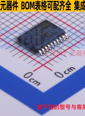 触发器 SN74LVC374APWR TSSOP-20 TI/德州 电子元件配单全新原装