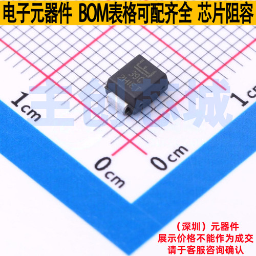 静电保护器(TVS/ESD) P6SMB39CA DO-214AA Littelfuse/力特 原装
