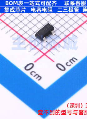 场效应管(MOSFET) BSS126IXTSA1 SOT-23-3-5 Infineon(英飞凌)