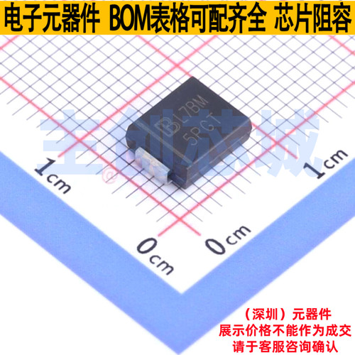 静电保护器(TVS/ESD) 5.0SMDJ78A/TR13 DO-214AB Brightking/君耀