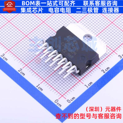 音频功率放大器 TDA7294V MultiwAtt-15 意法半导体 电子元件配单