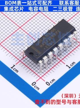模数转换芯片ADC MAX110BCPE+ PDIP-16 MAXIM(美信) 电子元件配单