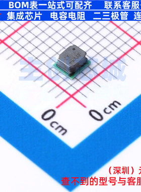 DC-DC电源芯片 MAXM17552AMB+T EMGA-10(2.6x3) MAXIM(美信)