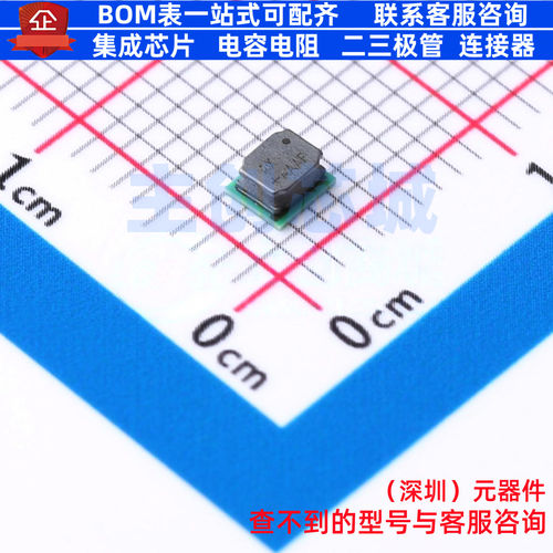 DC-DC电源芯片 MAXM17552AMB+T EMGA-10(2.6x3) MAXIM(美信)
