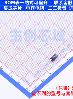 通用二极管 BYV26DGP-E3/73 DO-15 VISHAY(威世) 电子元器件配单