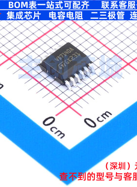 功率电子开关 VND7140AJ12TR PowerSSO-12 意法半导体 电子元器件