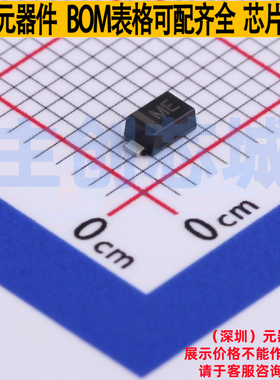 静电保护器(TVS/ESD) SJD12A26L01 SOD-123S Brightking/君耀