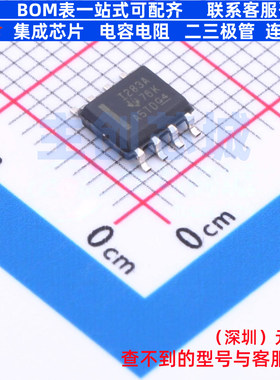 电流感应放大器 INA283AID SOIC-8 TI/德州 电子元件配单全新原装