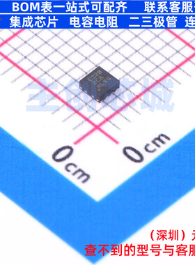 浪涌保护器 TPS259520DSGR WSON-8 TI/德州 电子元件配单全新原装