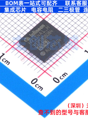 电流传感器 TLI4971A050T5E0001XUMA1 TISON-8 Infineon(英飞凌)