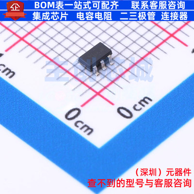 比较器 TLV7211IDBVR SOT-23-5 TI/德州 电子元器件配单全新原装