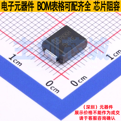 静电保护器(TVS/ESD) 5.0SMDJ110A/TR7 DO-214AB Brightking/君耀
