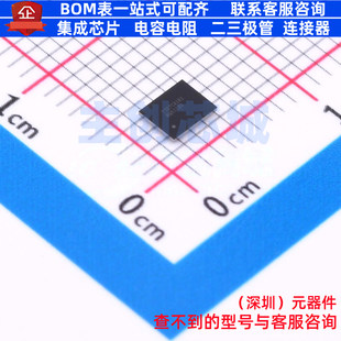 无线充放电芯片 BQ51020YFPR DSBGA-42 TI/德州 电子元件全新原装