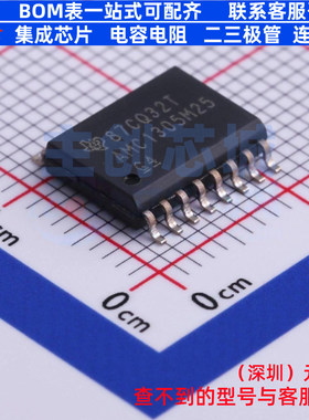 ADC/DAC芯片 AMC1305M25DWR SOIC-16 TI/德州 电子元器件全新原装