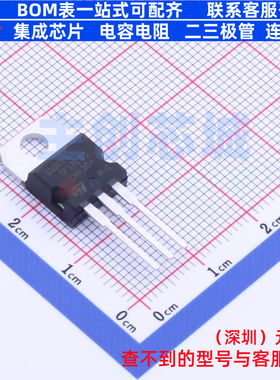 场效应管(MOSFET) STP110N7F6 TO-220 意法半导体 电子元器件配单