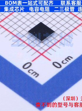 单片机(MCU/MPU/SOC) STM32F411CEY6TR WLCSP-49(3x3.2) 意法半导
