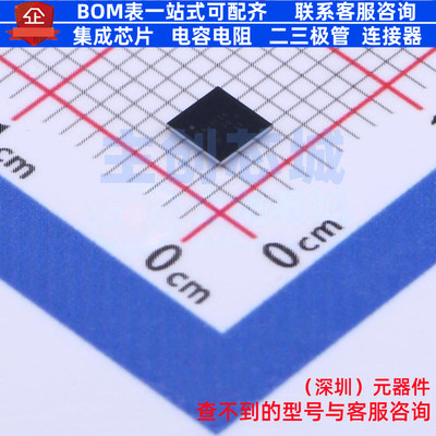 单片机(MCU/MPU/SOC) STM32F411CEY6TR WLCSP-49(3x3.2) 意法半导