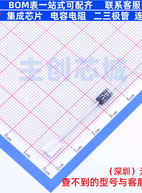 通用二极管 DGP15-E3/73 DO-15 VISHAY(威世) 电子元器件全新原装