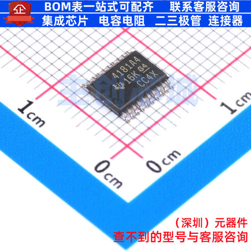 电流感应放大器 INA4181A4IPWR TSSOP-20 TI/德州 电子元器件配单