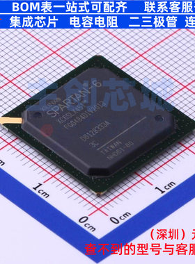 可编程逻辑器件(CPLD/FPGA) XC6SLX45T-3FGG484C FBGA-484 XILINX