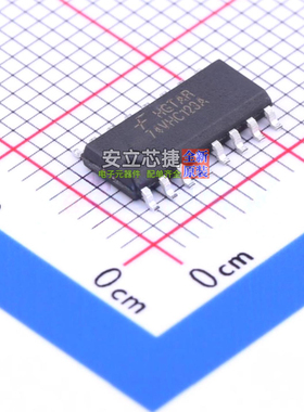 单稳态多谐振荡器 74VHC123AMX SOIC-16 onsemi(安森美) 全新原装