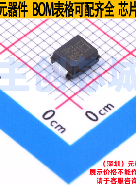 静电保护器(TVS/ESD) TPSMB22A DO-214AA Littelfuse/力特 元器件