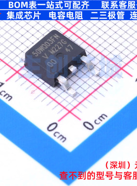 肖特基二极管 VS-50WQ03FNTR-M3 DPAK(TO-252AA) VISHAY(威世)