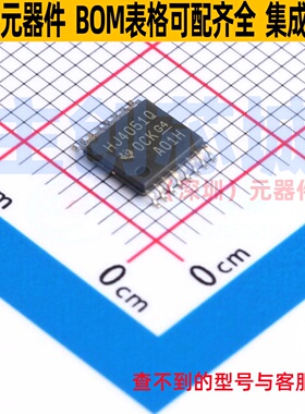 模拟开关/多路复用器 CD74HC4051QPWRQ1 TSSOP-16 TI/德州 元器件