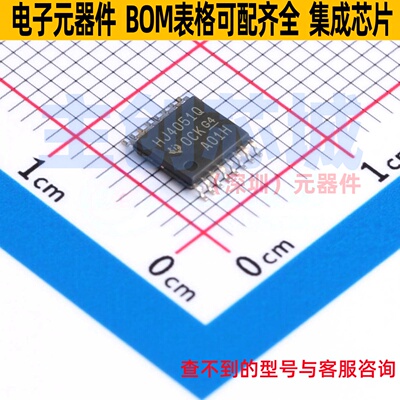 模拟开关/多路复用器 CD74HC4051QPWRQ1 TSSOP-16 TI/德州 元器件