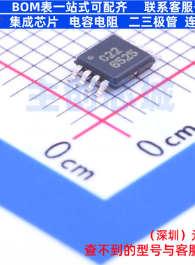 仪表放大器 INA322EA/250 MSOP-8 TI/德州 电子元件配单全新原装