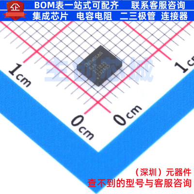DC-DC电源芯片 RAA211835GNP#HA0 QFN-20(4x3.5) RENESAS(瑞萨)/I