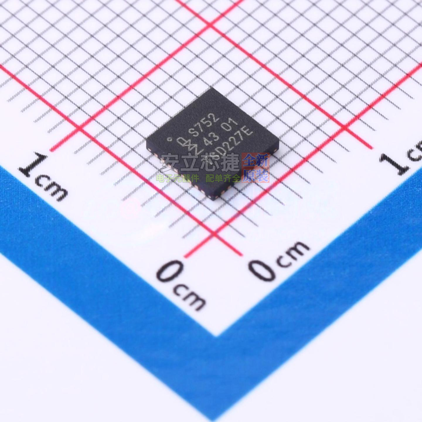 总线转UART SC16IS752IBS,128 HVQFN-32 安世 电子元器件全新原装