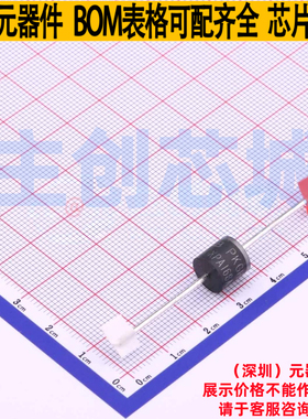 静电保护器(TVS/ESD) 30KPA168A/B P600 Brightking/君耀 元器件