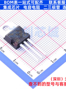 场效应管(MOSFET) STP20NF06L TO-220 意法半导体 电子元器件配单
