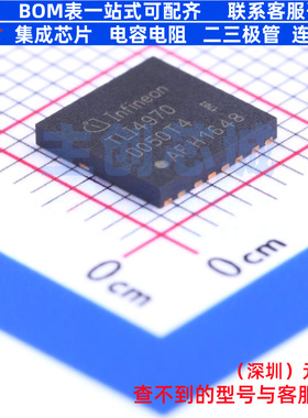 电流传感器 TLI4970D050T4XUMA1 TISON-8 Infineon(英飞凌) 原装