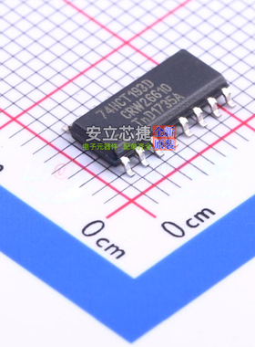 计数器/分频器 74HCT193D SOIC-16 Nexperia(安世) 电子元件配单