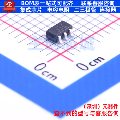 逻辑门 TC7SZ08F,LJ(CT TSOT-25 电子元器件配单全新原装