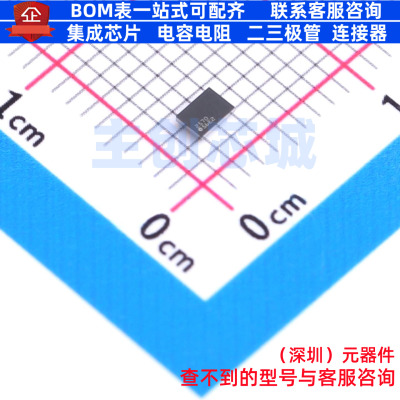 LED驱动 LP8556TMX-E02/NOPB DSBGA-20 TI/德州 电子元件全新原装