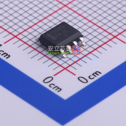 时钟发生器/频率合成器/PLL MC12093DR2G SOIC-8 onsemi(安森美)