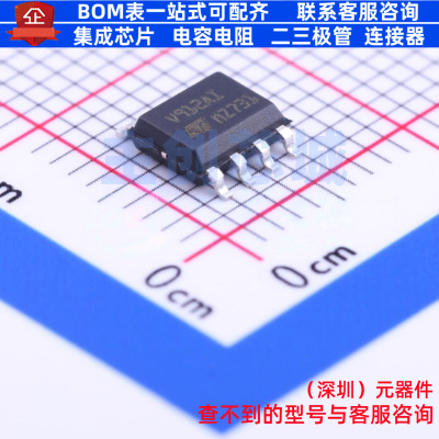 运算放大器 TSV912AIDT SOIC-8 意法半导体 电子元件配单全新原装