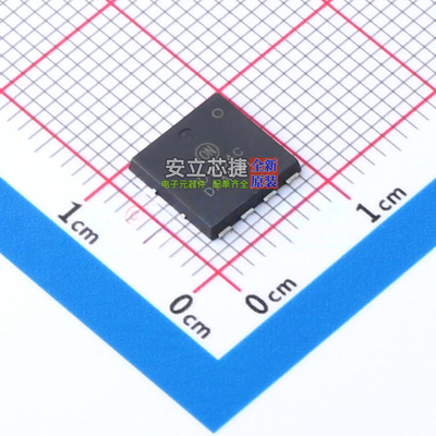 场效应管(MOSFET) NVMTS1D1N04CTXG DFNW-8(8.3x8.4) onsemi(安森